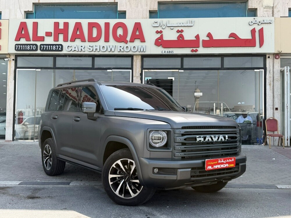 هافال اتش 9 - 1