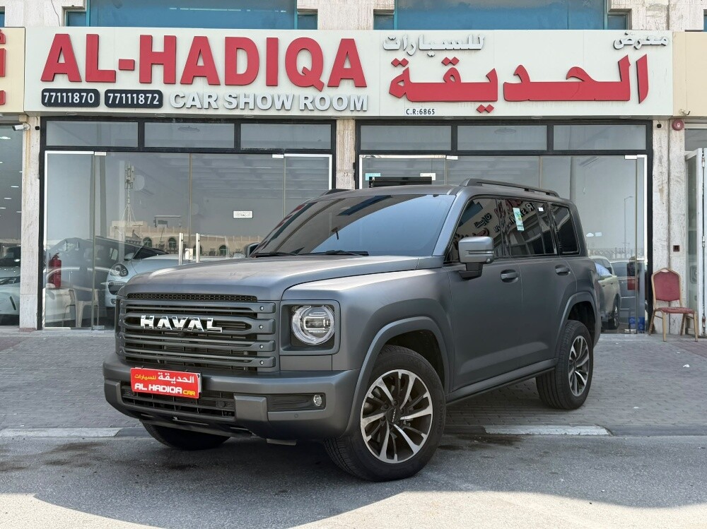 هافال اتش 9 - 2