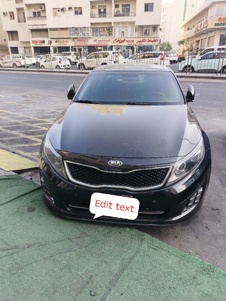 kia optima - 1