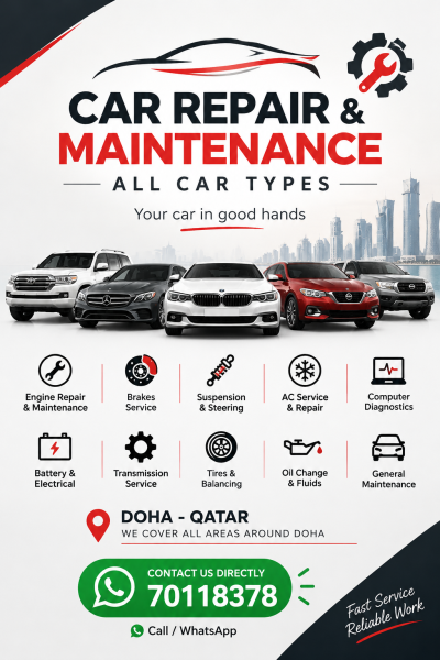 HOME SERVICE CAR - 1