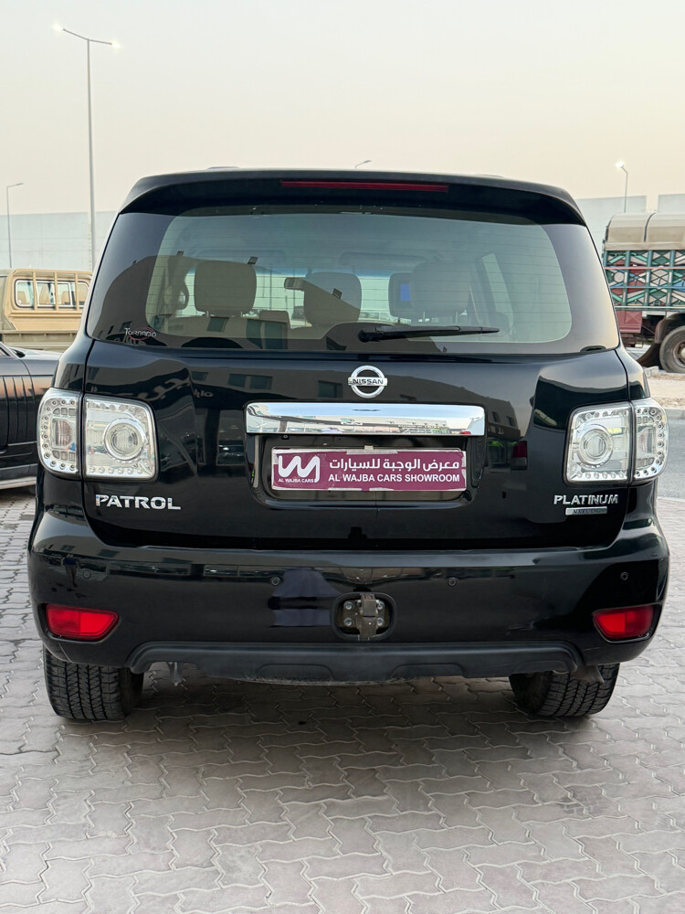 نيسان بترول 2013 - 3