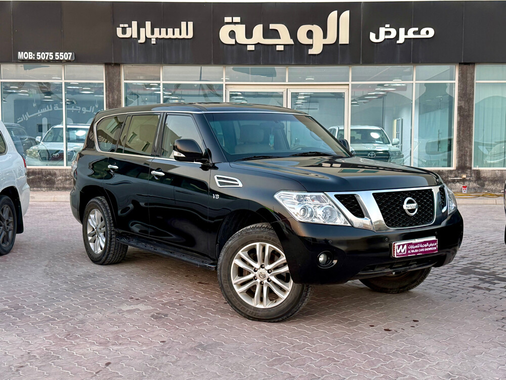 نيسان بترول 2013 - 2