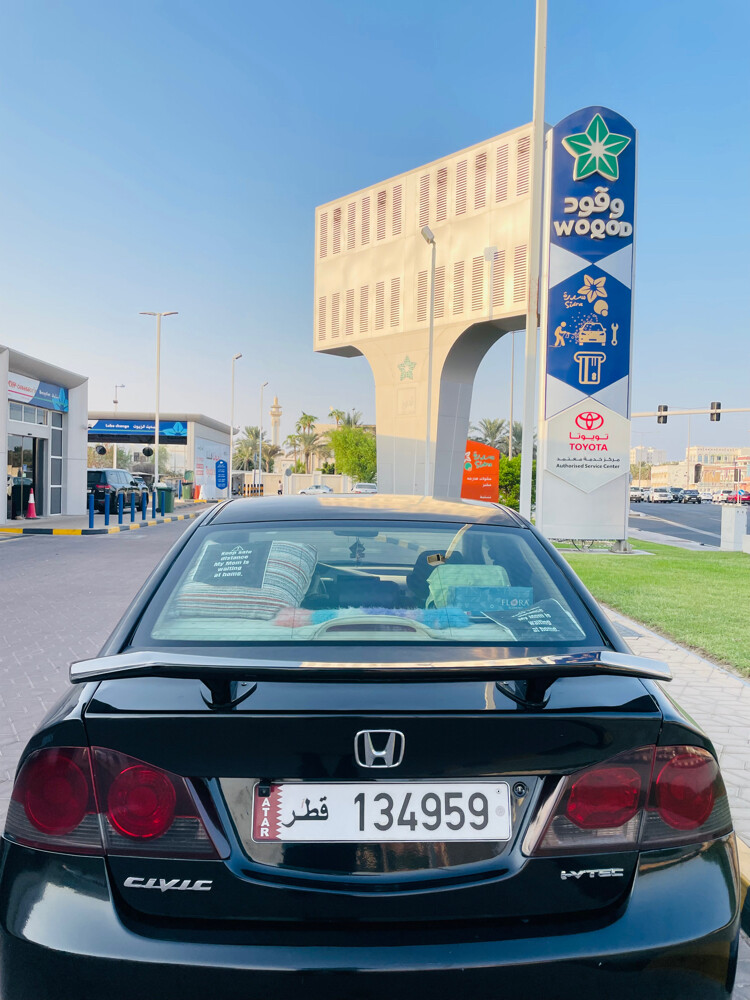 Honda Civic - 5