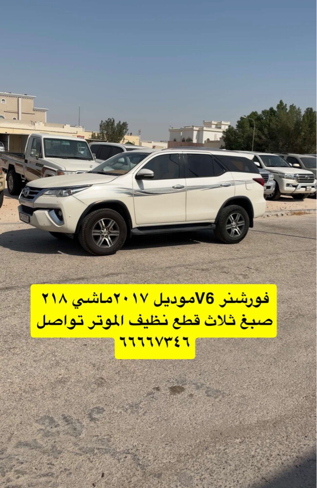 للبيع فورشنر نظيفه - 1
