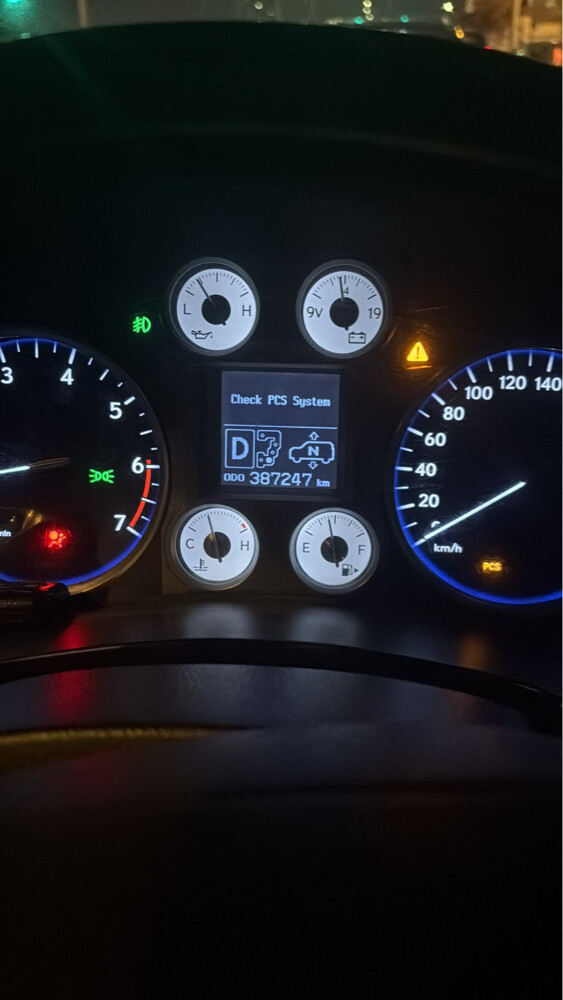 For sale Lexus 2010 - 6