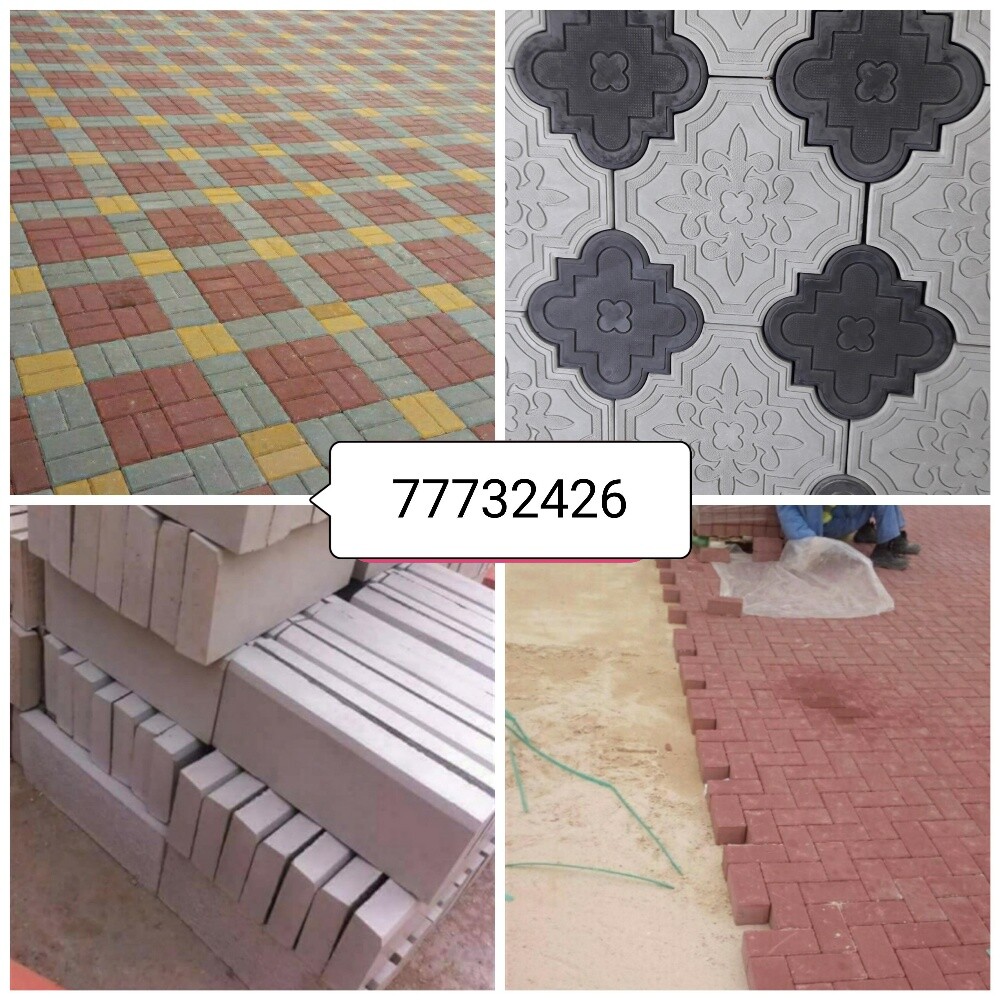 all kind of interlock work - 4