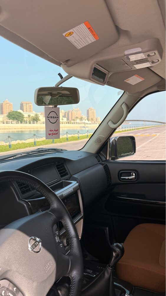 بيع - 5