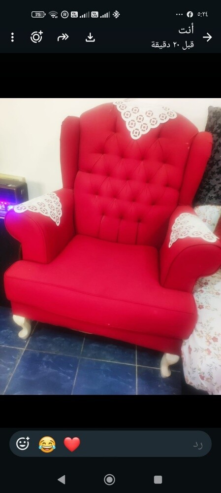 كراسي جلوس - 1
