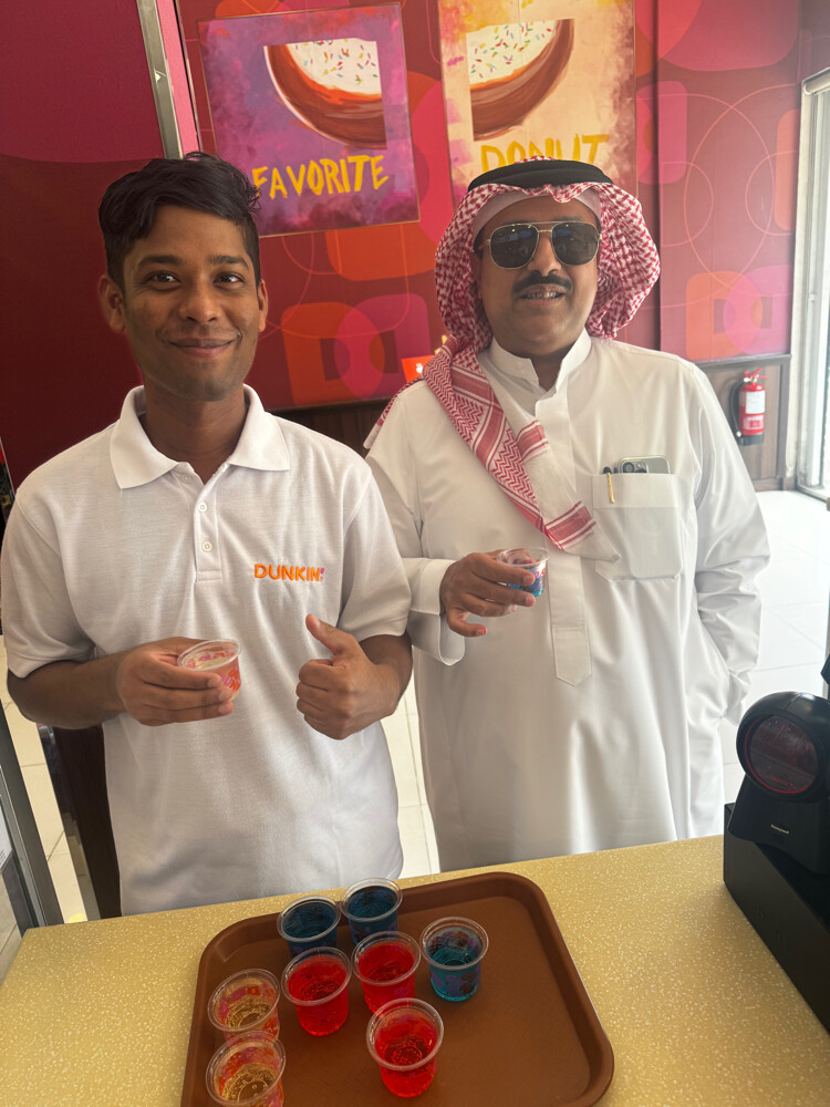 Shakil - 1