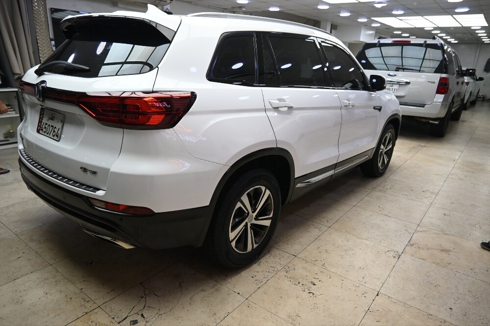 Changan - 1