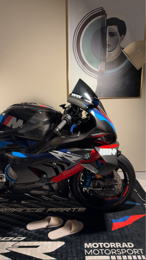 M1000RR comp - 2
