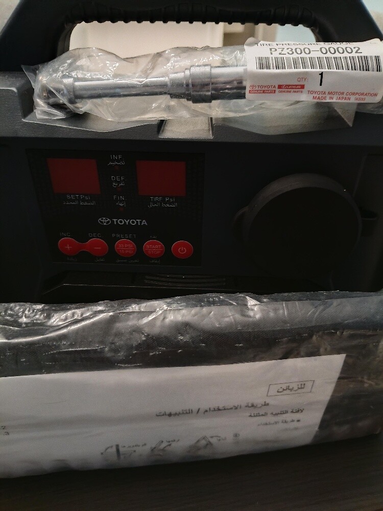 air compreser - 1