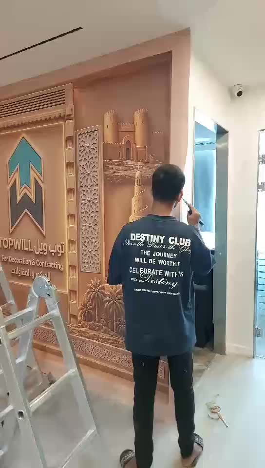 ديكورات  ديزاين. صبغ  جلديات - 3