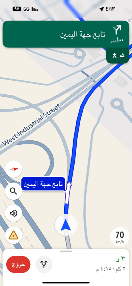 مطلوب شرا بيت شعبي لسكن - 5