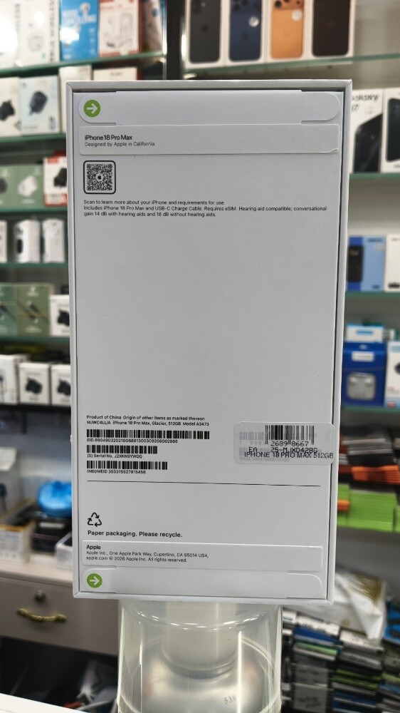 18 Pro Max - 512GB - Brand New - 2