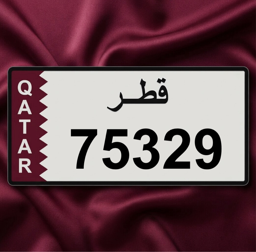 خماسي مميز مرتب 75329 - 1