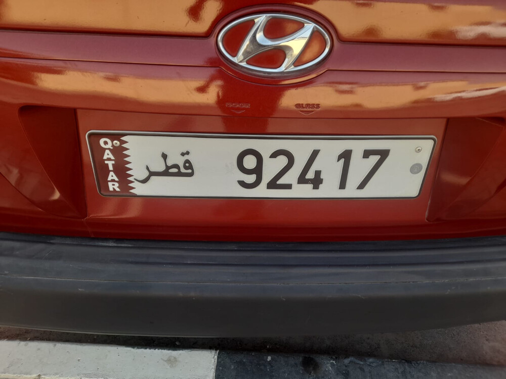 بيع رقم  - 1