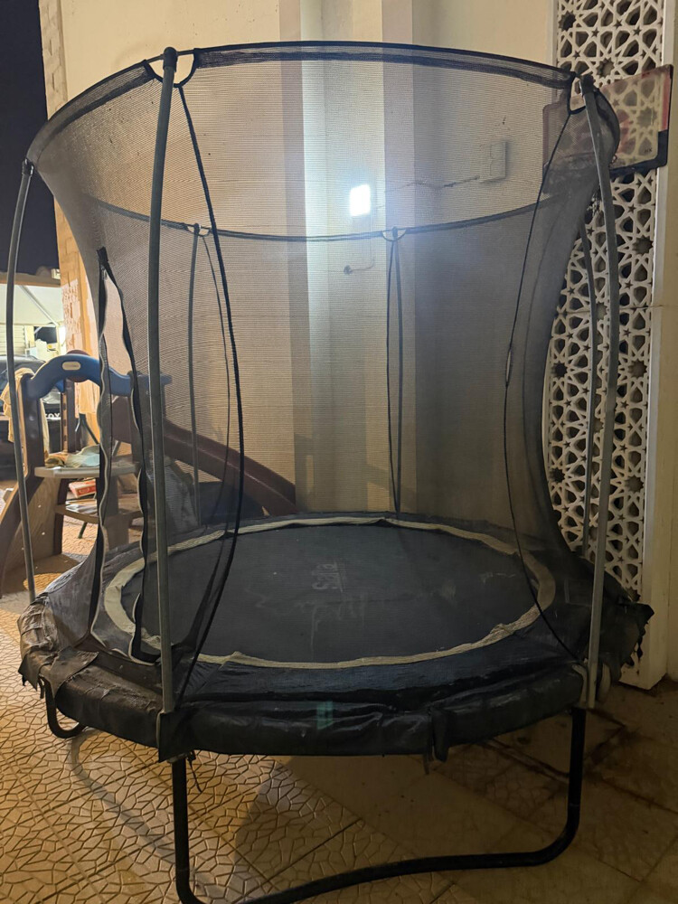 trampoline - 2