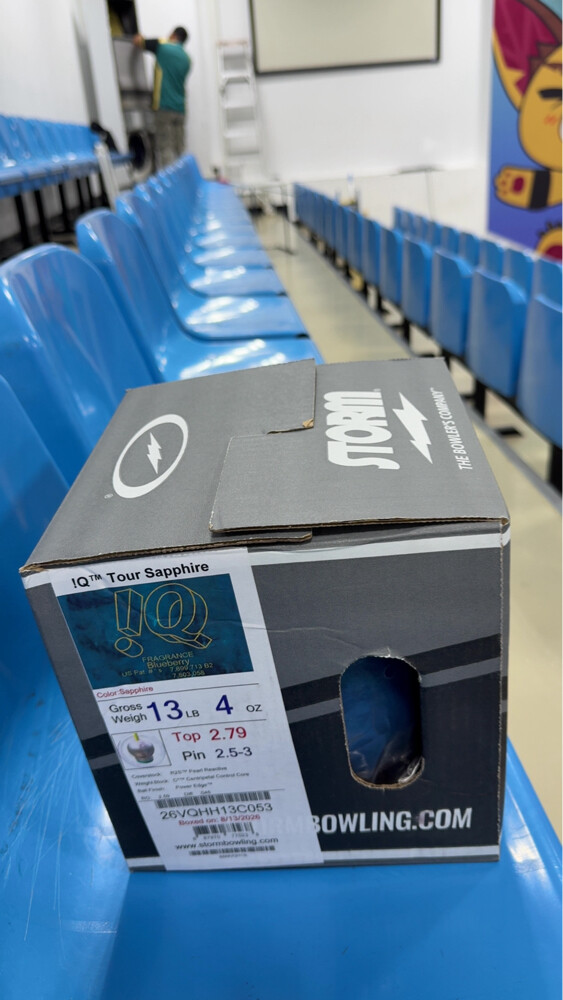 بيع - 1