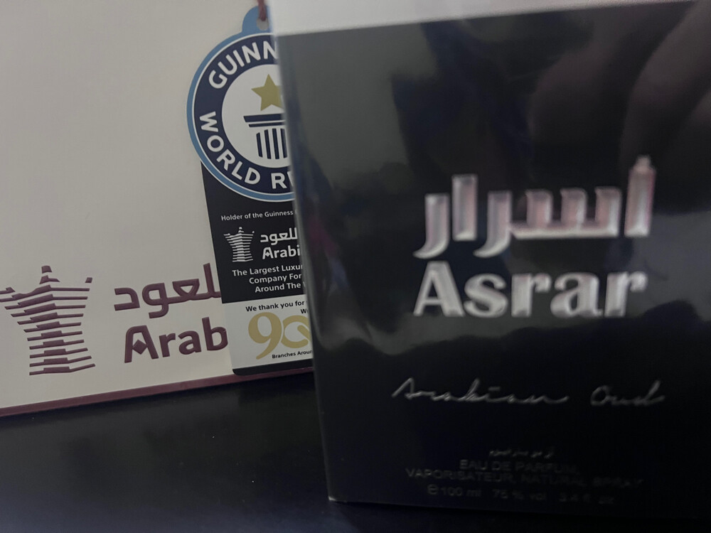 Arabian Oud Asrar - 1