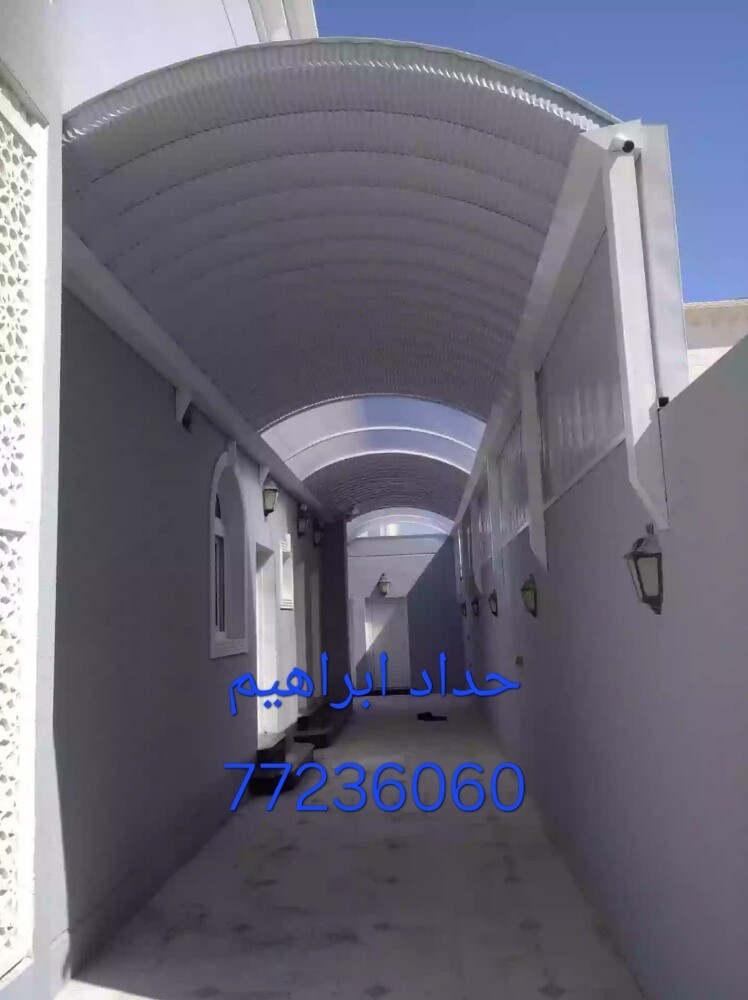 حداد ابراهيم - 24