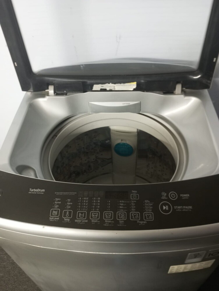 Lg 17 Kg Washing Maching - 1