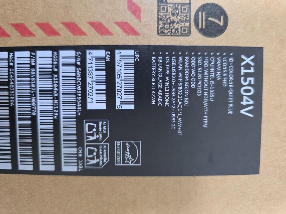 ASUS – i5 13th Gen | 16GB| 512GB|15 - 8