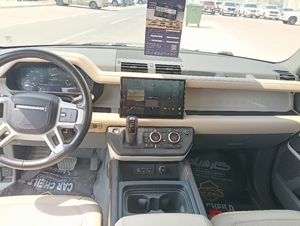 land Rover defender 2022 - 5