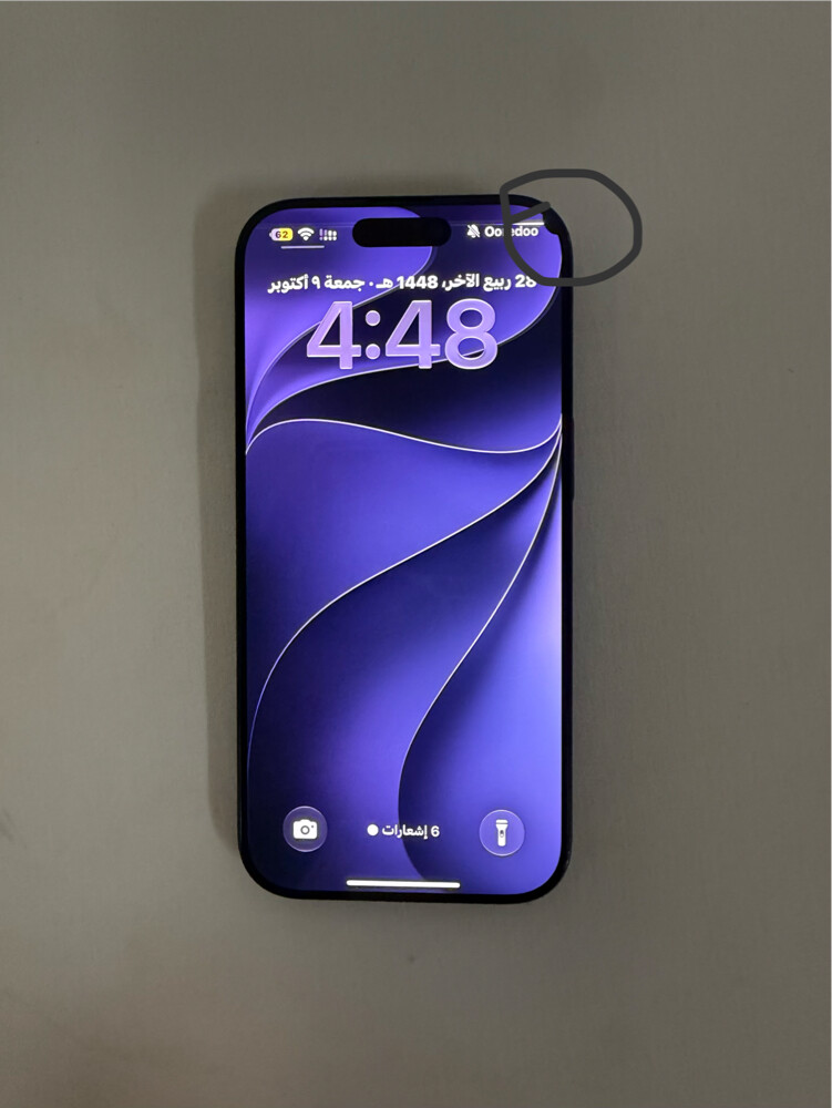 ايفون 16 بره - 4