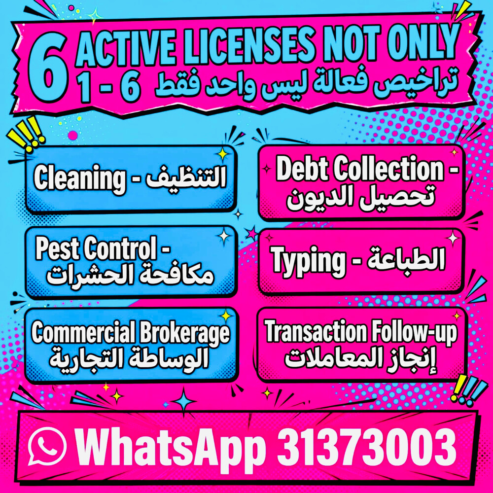 100%Expats company for sale - 1