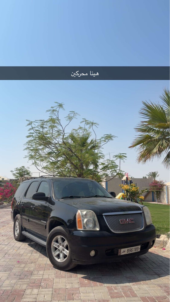 للبيع او للبدال - 1