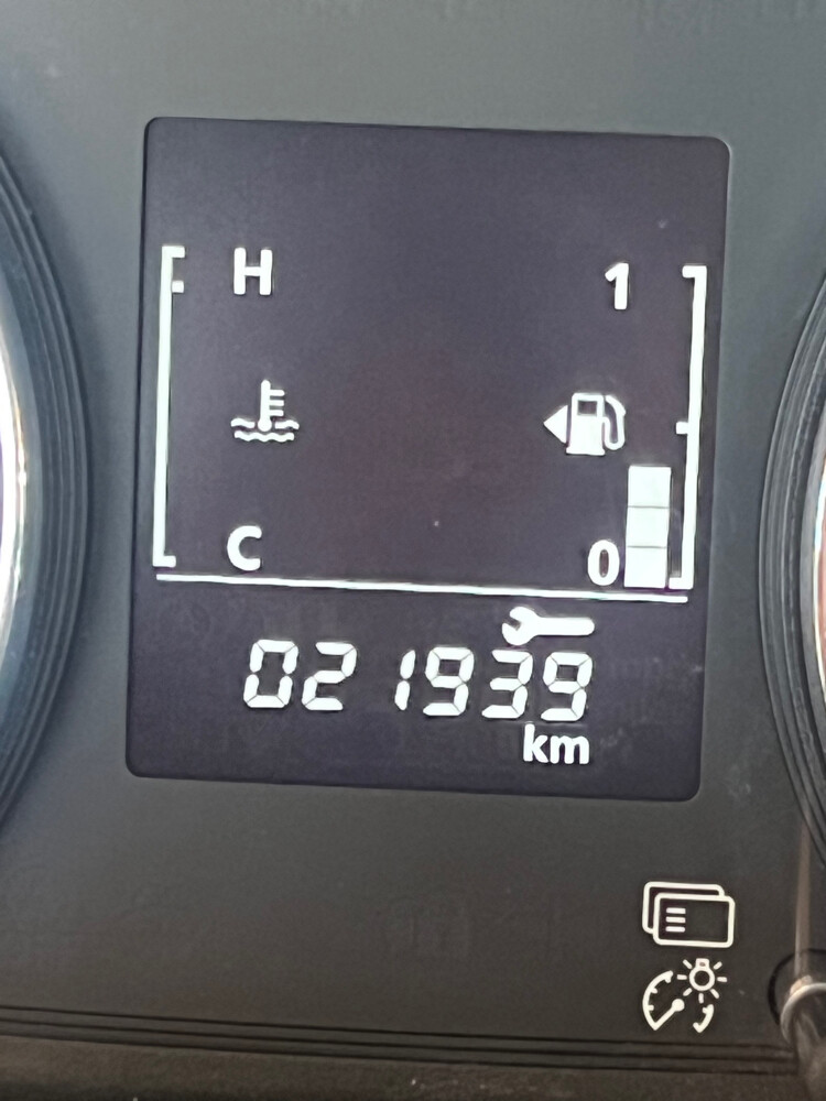 مالك أول - 1