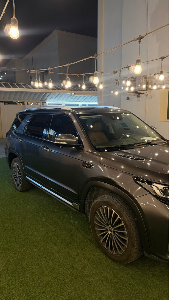 شانجان - 4