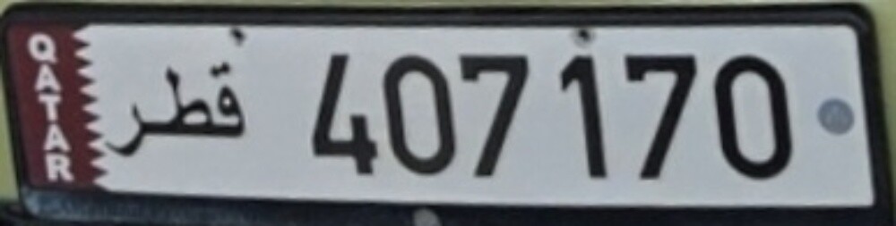 Special plate number for sale - 1