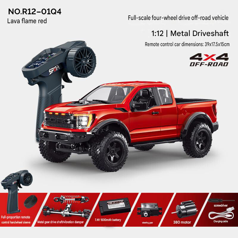 Ford F150 - 2