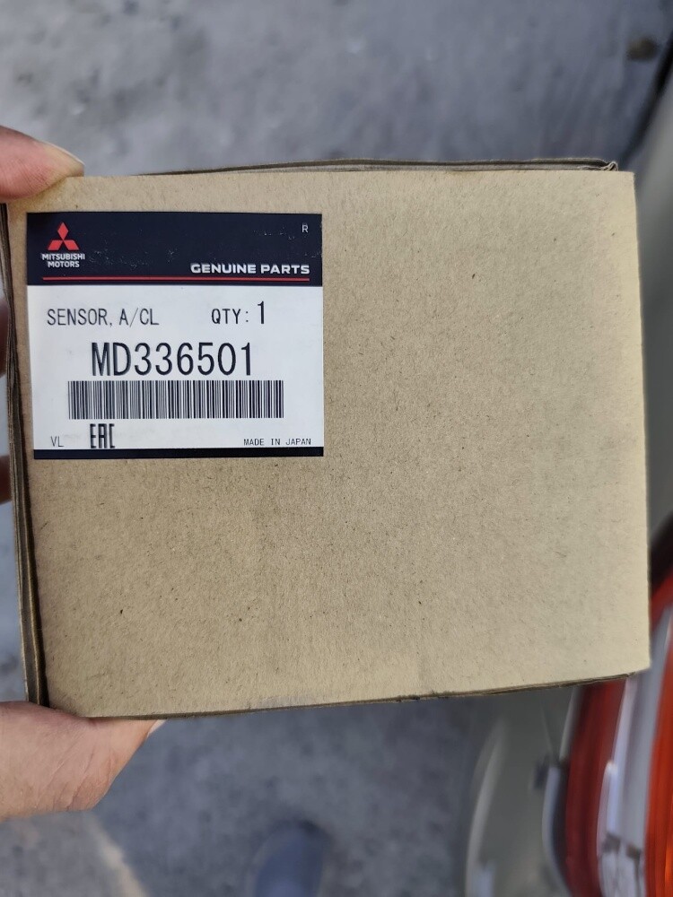 mass air flow sensor - 2