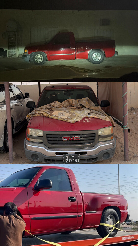 جمس مخصر - 1
