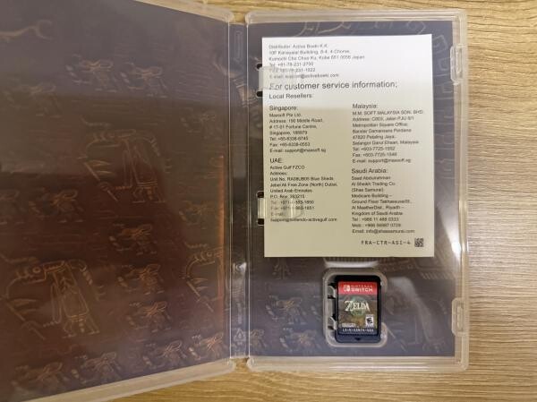 Nintendo switch bundle - 3