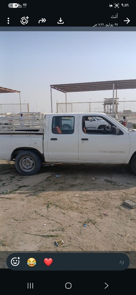 نيسان قمارتين (بخاخ ) - 1