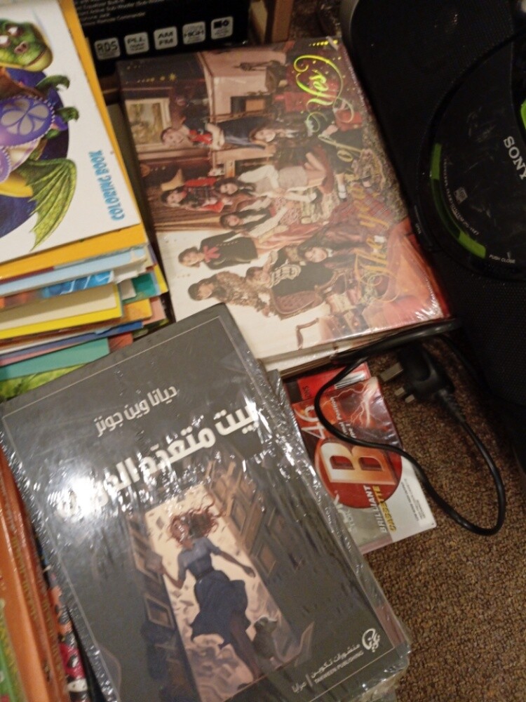 الكتب - 3