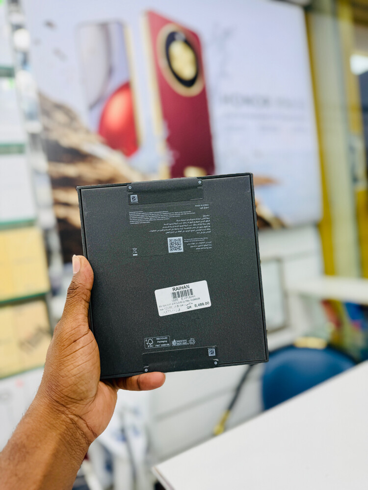 Samsung Galaxy Z Fold 8 Ultra - 3