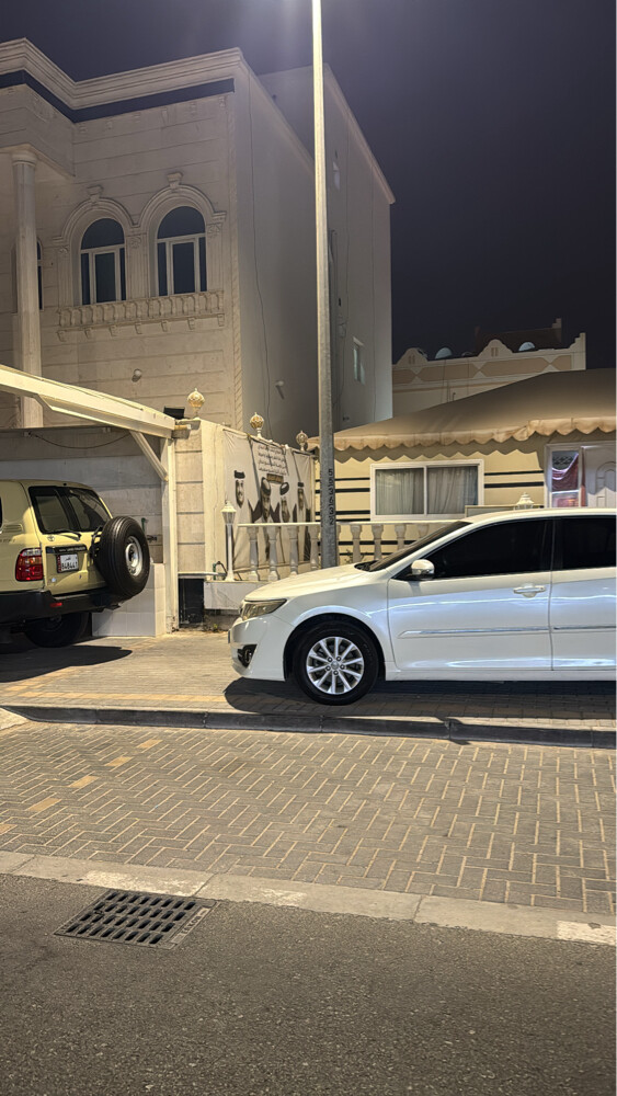 للبدل  - 3