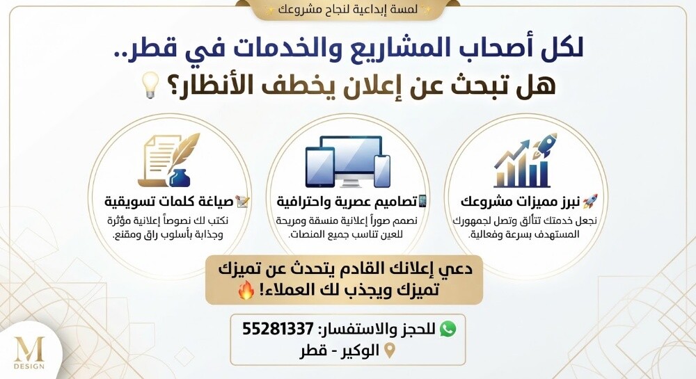 هادي - 1