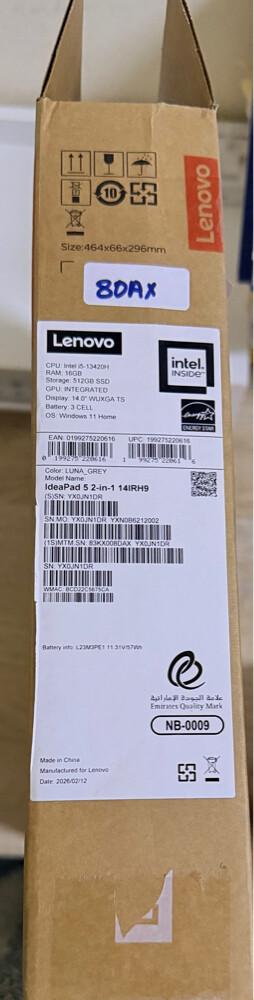Lenovo IdeaPad 5 2-in-1 (16GB RAM / - 2