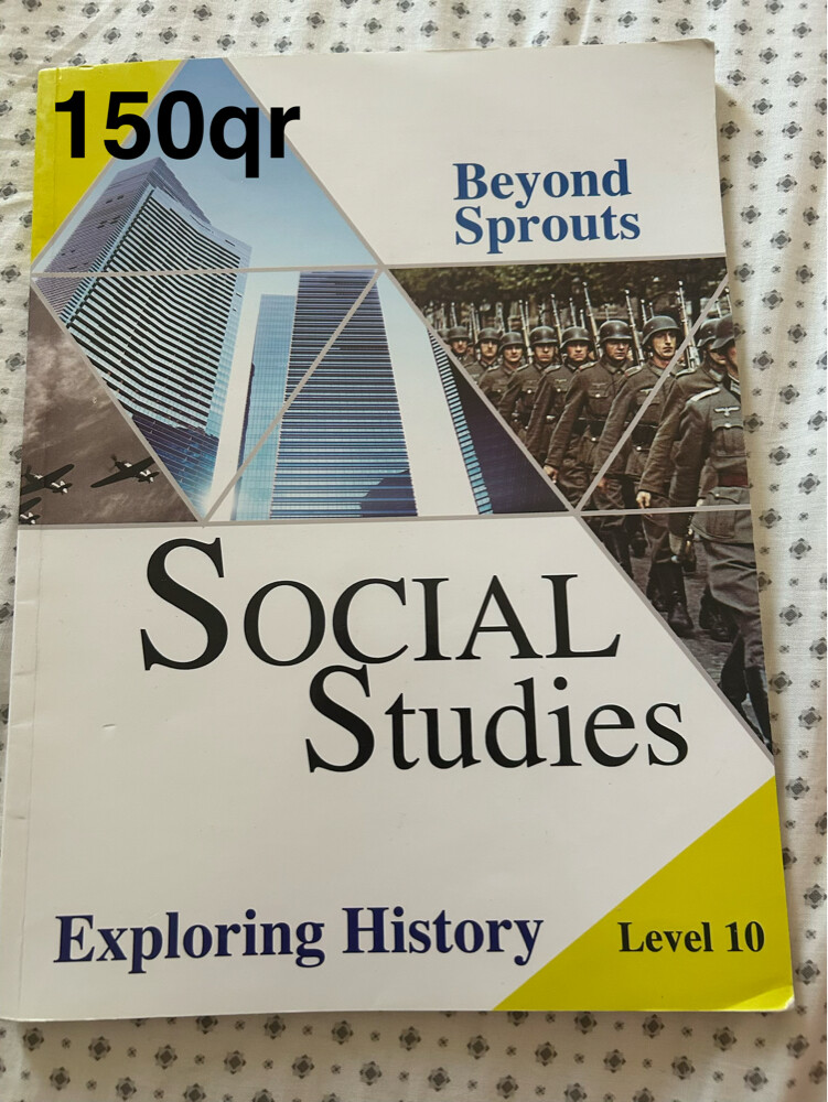 education books for sale  - 8
