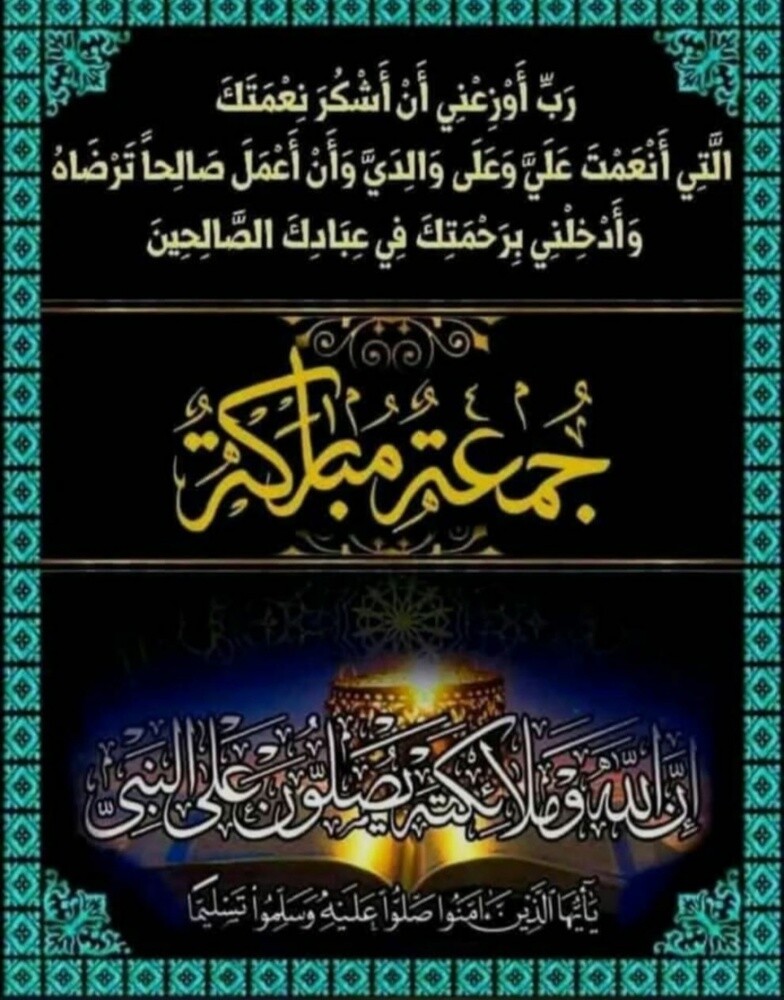محمد - 1