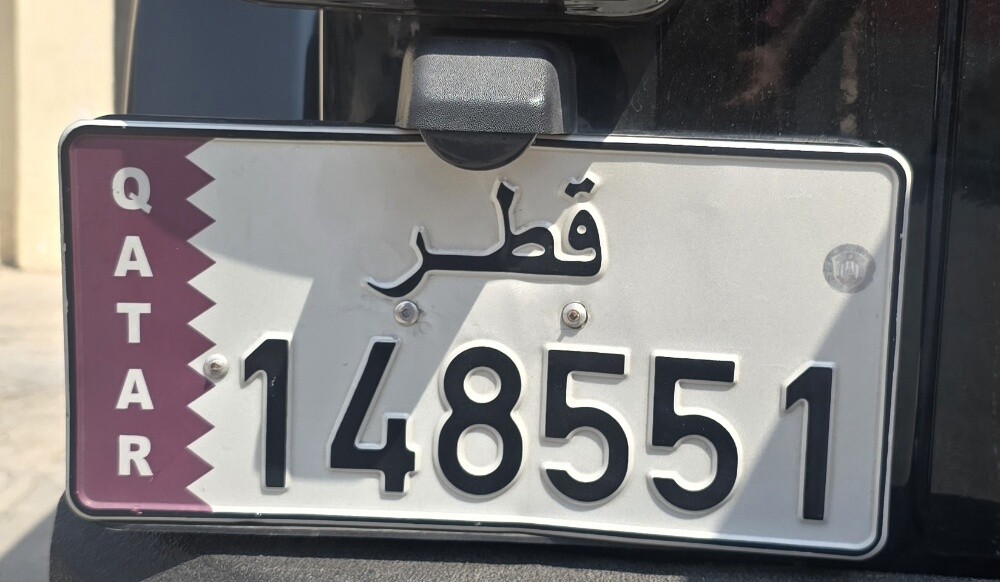 30788735 WhatsApp message - 1