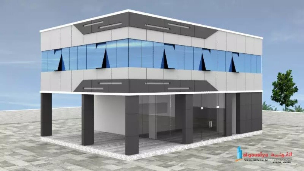 Aluminium & Glass Works. - 3