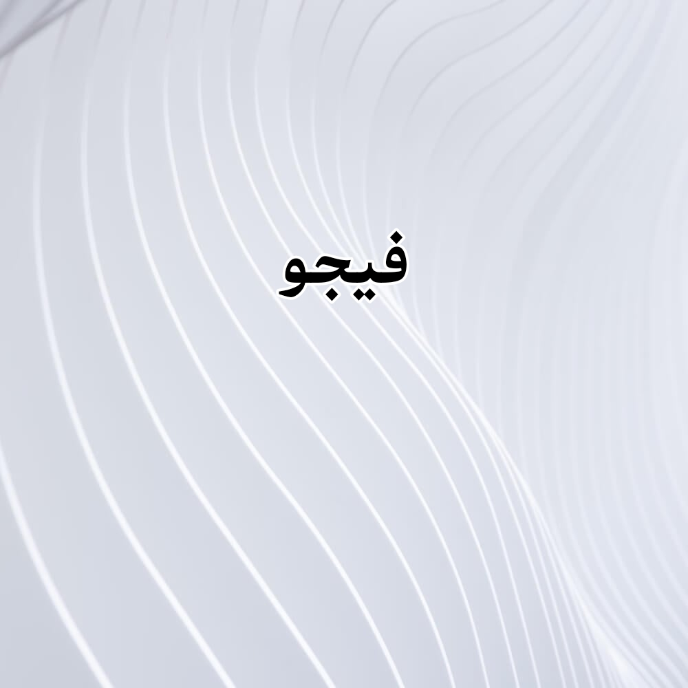 مطلوب كمبروسر - 1