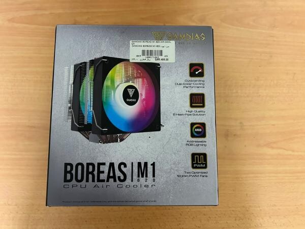 Gaming PC: RX 9060XT 16GB - 8